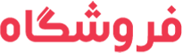 فروشگاه فایلِ l67gfd32 دریافت	